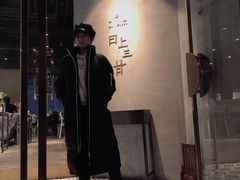 -日上三甘(三里屯店)