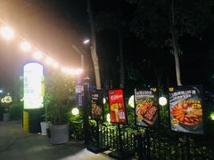 -18BAN音乐啤酒馆(西丽店)