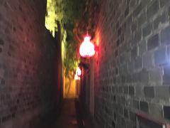 -品腐记·豆腐王朝(老门东总店)