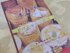 -阿锋鲍鱼酒家美食汇(华安店)