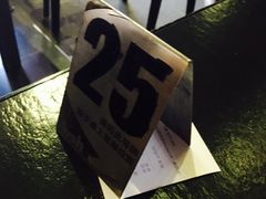 -艾薯夫妇Aysh(福田星河COCOPark店)