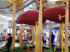 -凯德广场(学府店)