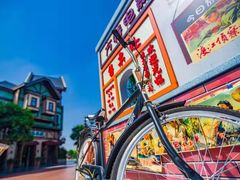 -郑州方特梦幻王国