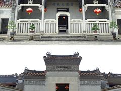 -资政大夫祠