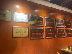 -古觉面片(科技路天朗蓝湖树店)