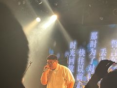 -MAO Livehouse(杭州店)