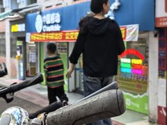 -中国移动(思明厦大芙蓉动感地带品牌店)