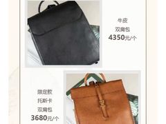 -伊势丹(现代城店)