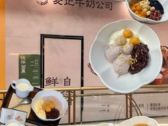 -盐城大有境(解放南路店)