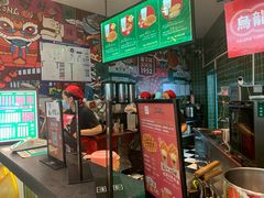 -兰芳园丝袜奶茶(亦庄大族店)