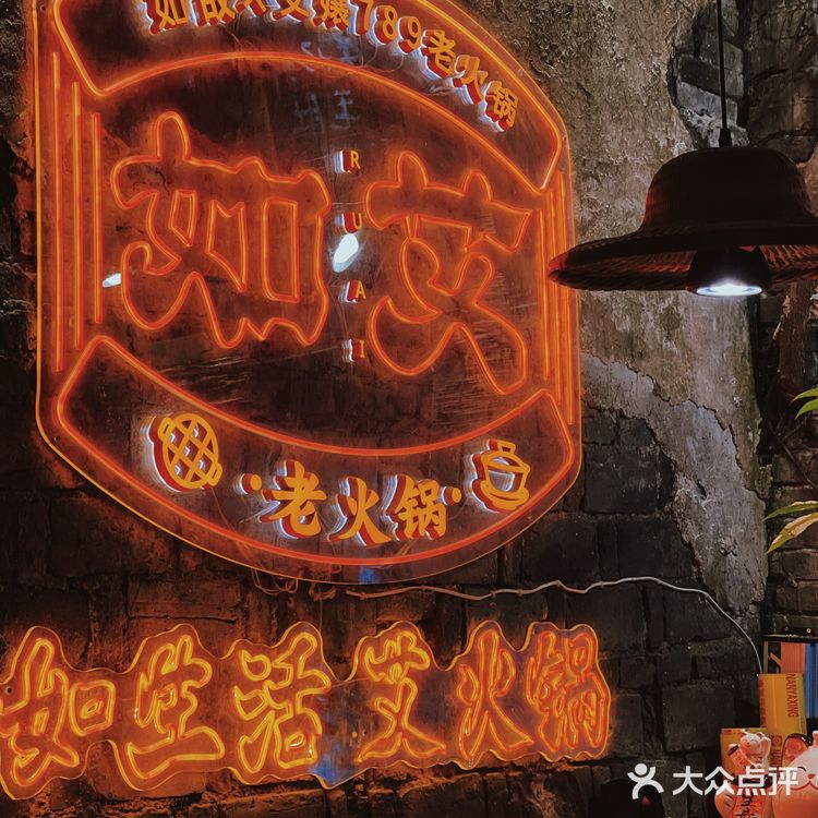 宫崎骏龙猫世界里🖼竟然有养生的热啤酒❤️🔥