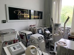 -缤卡妮肌肤管理中心