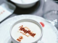 -阿五黄河大鲤鱼(海尚店)