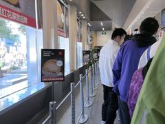 -红花点心局(护国寺店)