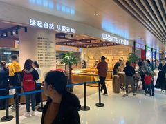 门面-麦陌(正弘城店)