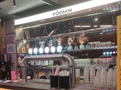 -破店肥哈·东北烧烤·夜宵(南山保利店)