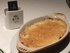 -起士林大饭店(小白楼店)