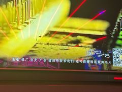 -星聚会KTV(龙湖上海奉贤天街店)