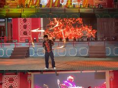 -大明幻境第一城
