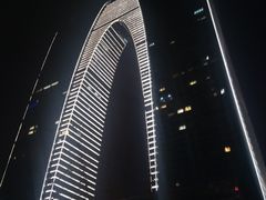 -满记甜品(苏州中心店)