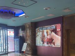 -萧邦音乐会所KTV(向西店)