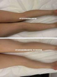 -春田皮肤管理中心品牌旗舰店