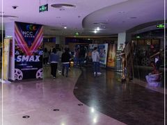 -天幕新彩云国际影城(激光巨幕店)