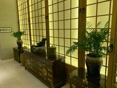 -汤森悠生活文化汤(江宁万达店)