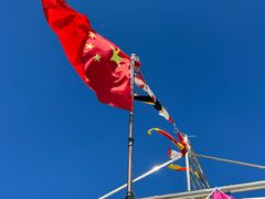 -鸭绿江中朝界河游船(1号观光码头)