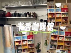 -红卡Cafe(尚8里店)