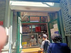 门面-天泽祥·鼓楼馒头(鼓楼店)