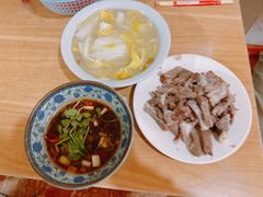 -三中高皇羊肉馆