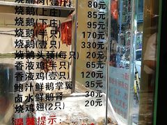 -丽的面家(多宝路店)