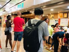 -添好运点心专门店(中环IFC店)