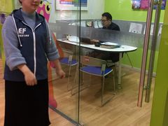 -英孚教育青少儿(宝龙中心)
