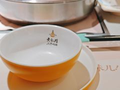 -黄记煌三汁焖锅(悦方IDmall店)