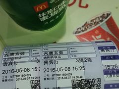 -中影国际影城(百联店)