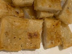 招牌罗卜糕-春水堂人文茶馆(松烟文创店)