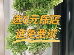 -凯德MALL(西直门店)