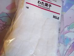 -MUJI无印良品(世博源店)