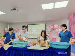 -广西壮族自治区妇幼保健院(新阳院区)