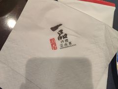 -一品滇香·云南菜(公益西桥店)