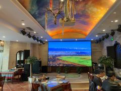 -巴依老爷新疆美食(工体旗舰店)