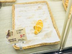 -blt精品超市(杭州城西银泰店)