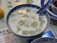 -双喜老铺(人民广场店)