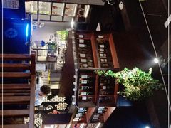 -研磨时光音乐餐厅(丁家庄店)