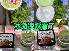 -Olé精品超市(苏州中心店)