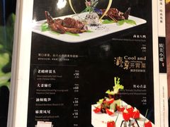 -悦兮半岛温泉度假酒店·餐厅部