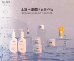 -栖SPA·ONDA ·海菲秀·皑皑科技美肤中心