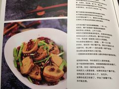 菜单-莲餐厅·湖北菜·藕汤是头牌(愚园路店)